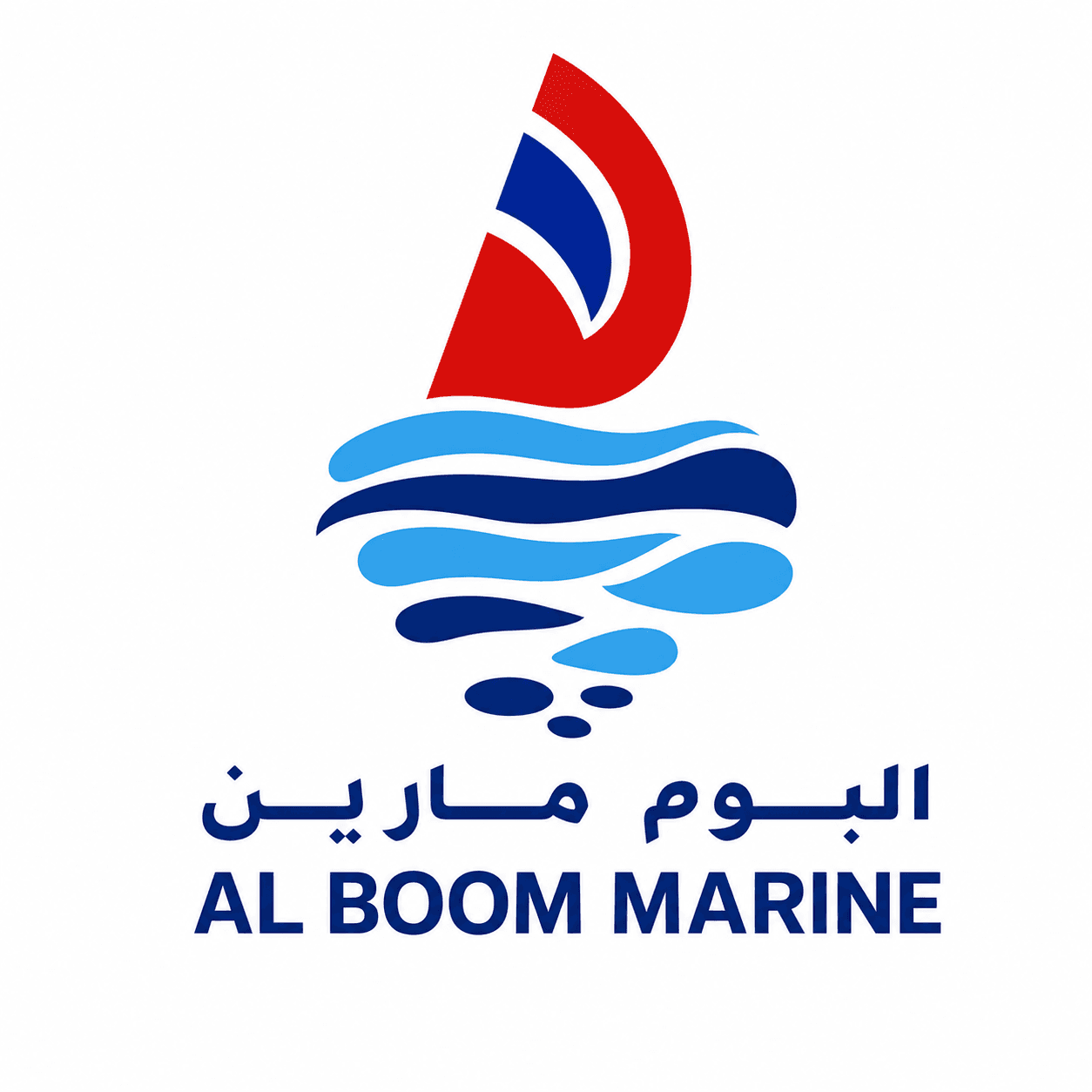 Al Boom Marine logo