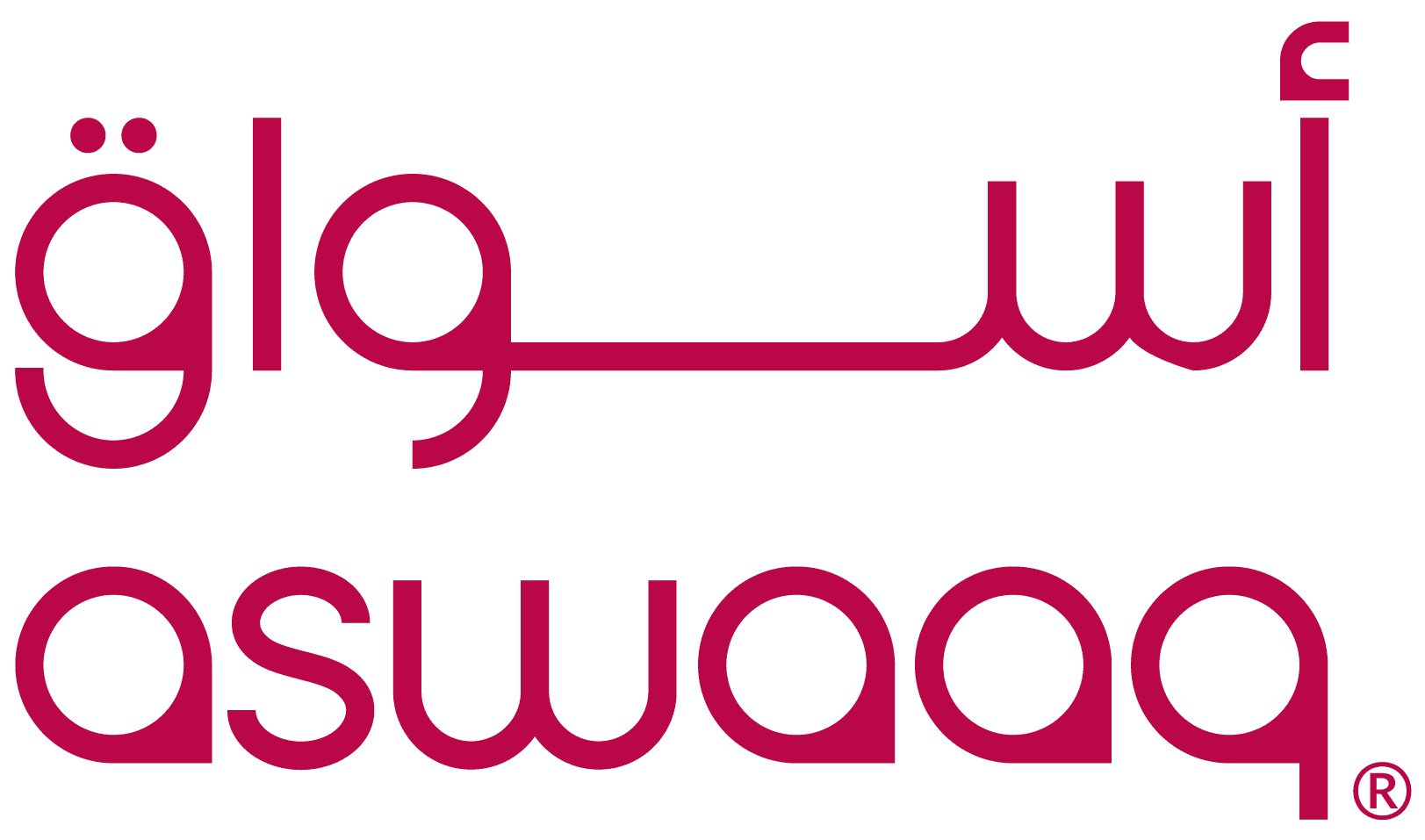 Aswaaq logo