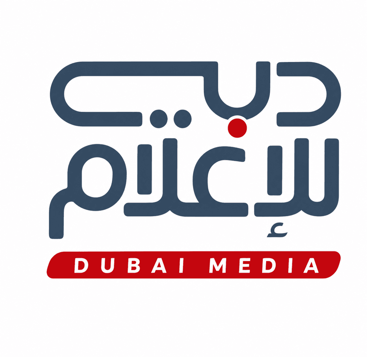 Dubai Media Incorporated logo